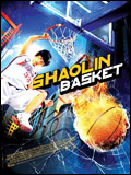 Shoalin Basket