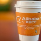 alibaba-coffee-cup