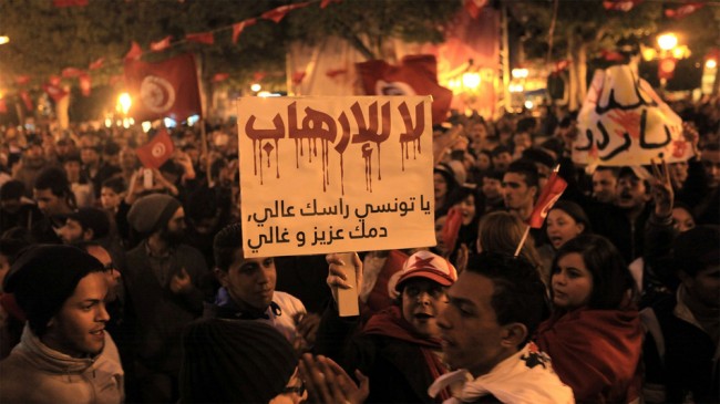 Une manifestation pour la paix en Tunisie après l’attaque terroriste